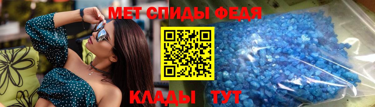 ЭКСТАЗИ Волгодонск