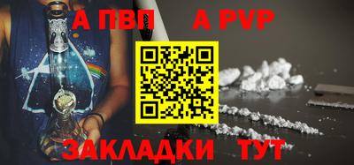 гашиш Краснодар