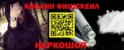 гашиш Краснодар