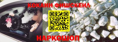 гашиш Краснодар