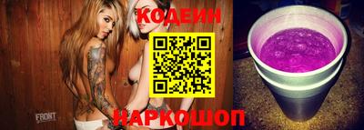 гашиш Краснодар