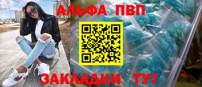 гашиш Краснодар
