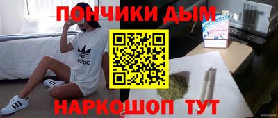стафф Краснознаменск