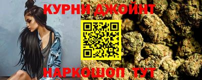 гашиш Краснодар