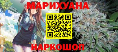 гашиш Краснодар