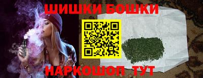 стафф Краснознаменск