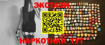 гашиш Краснодар