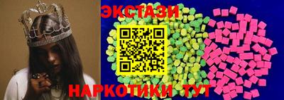 гашиш Краснодар