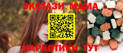гашиш Краснодар