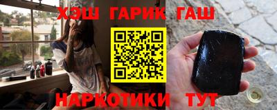 стафф Краснознаменск
