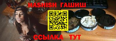 стафф Краснознаменск