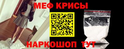 гашиш Краснодар